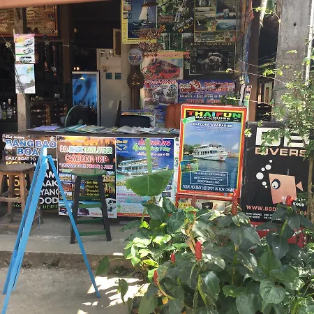 Cafe Del Sunshine-2