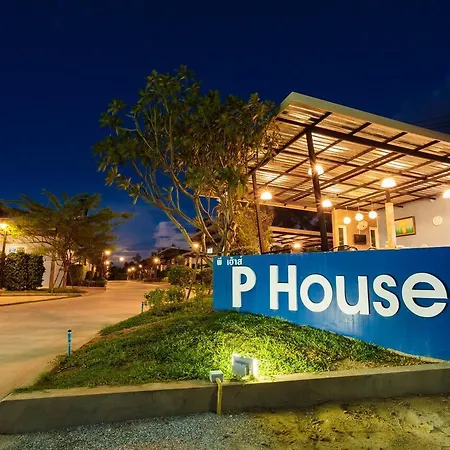 P House-2