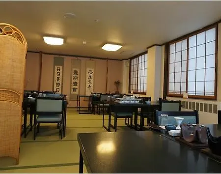 Kosekiya Bekkan-3
