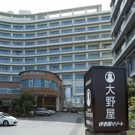 Hotel Oonoya-3