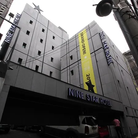 Nine Star Hotel-3