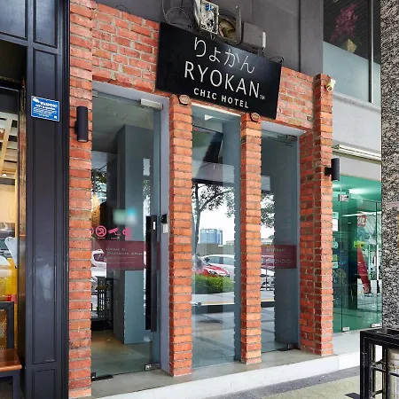 Ryokan Chic Hotel-2