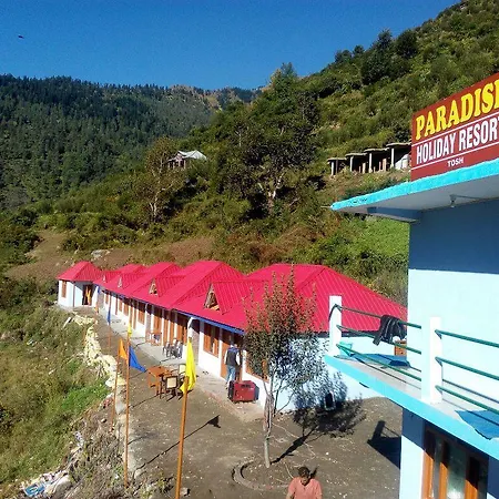 Paradise Holiday Resort-2