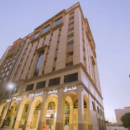 Guest Time Hotel-2