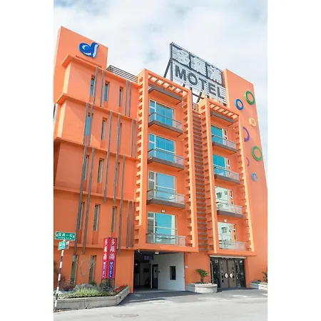 Duo Romance Hotel-3