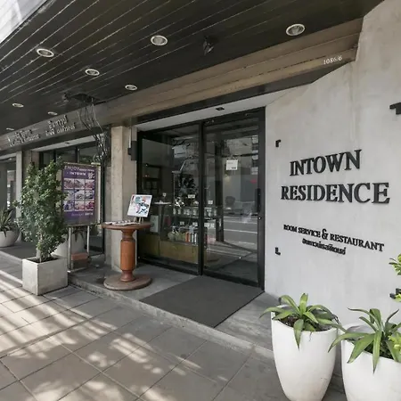 Intown Residence-2