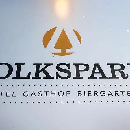 Volkspark Hotel-2