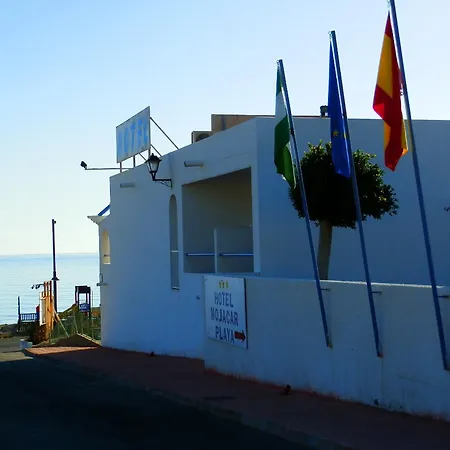 Hotel Mojacar Playa-2