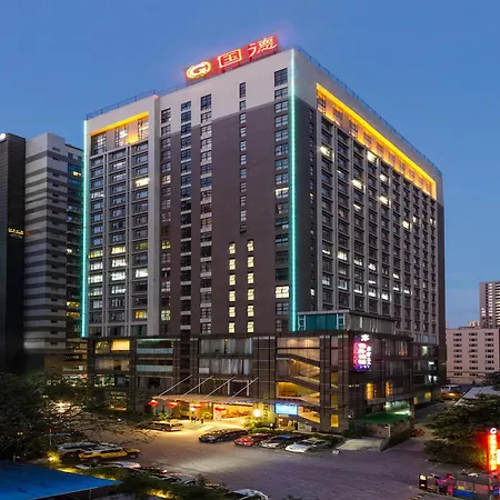 Guangzhou Good International Hotel-3