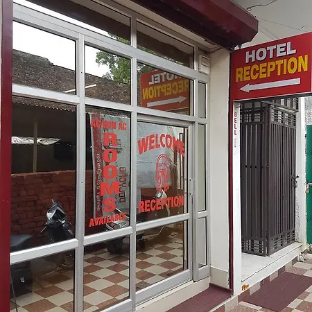 Hotel Shiv Kripa-2