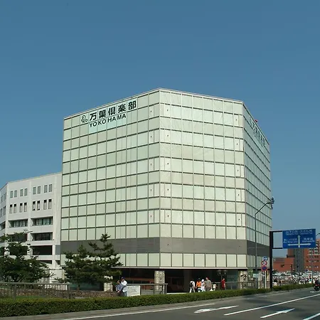 Yokohama Minatomirai Manyo Club-3