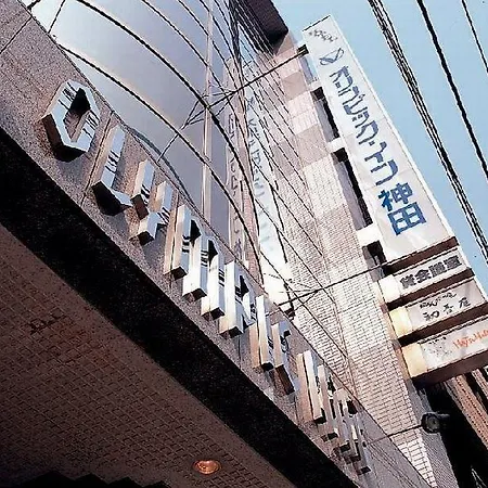 Olympic Inn Kanda-2