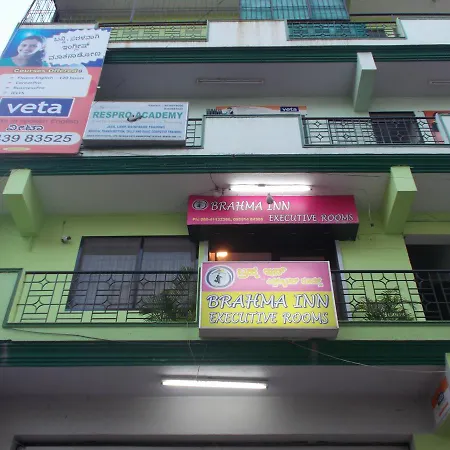 Oyo 16842 Brahma Inn-3