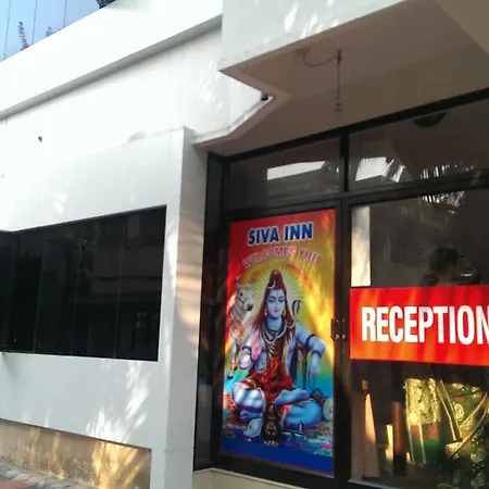 Siva Inn-2