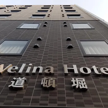 Welina Hotel Dotonbori-2