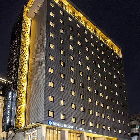 Hotel Musse Ginza Meitetsu-3