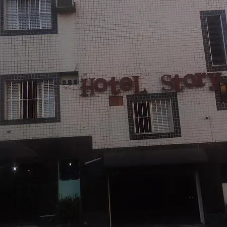 Hotel - Motel Story-3