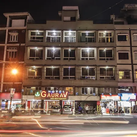 Hotel Gaurav-3
