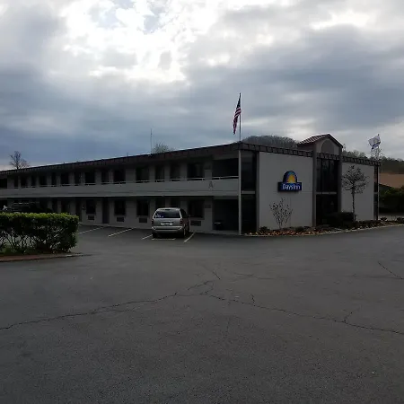 Days Inn By Wyndham Oak Ridge Knoxville-2