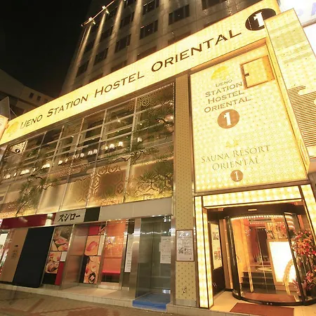 Ueno Station Hostel Oriental 1 Male Only-3