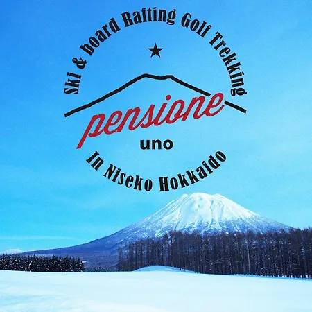 Pensione Uno-3