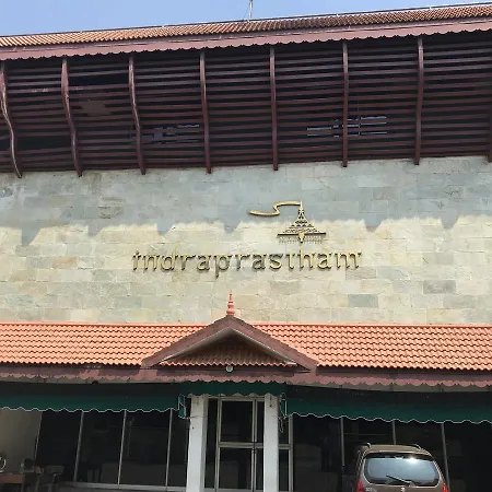 Indraprastham Tourist Home-2
