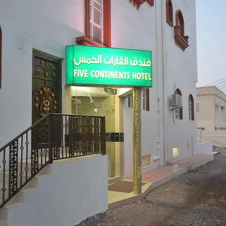 Five Continents Hotel-3