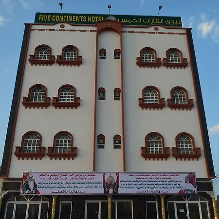 Five Continents Hotel-2