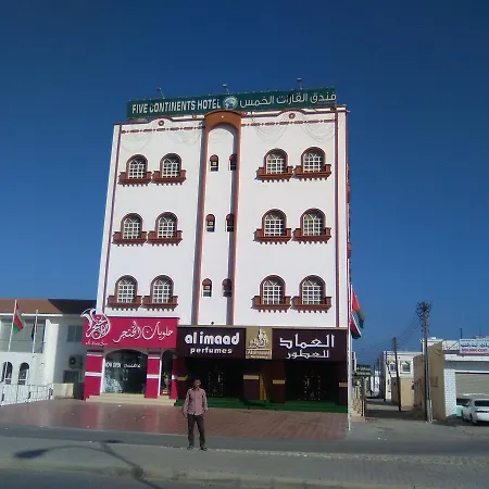 Five Continents Hotel-3