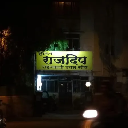 Hotel Rajdeep-2
