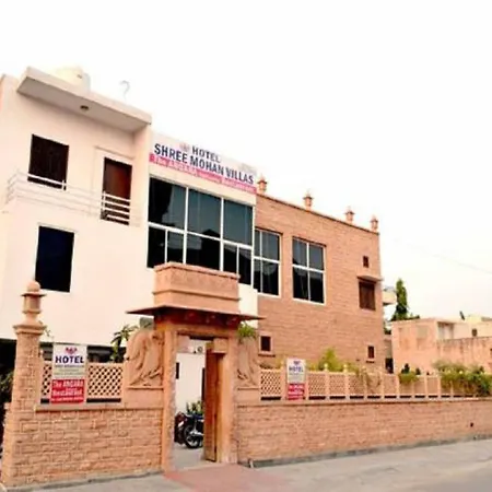 Shreemohan Villas-2