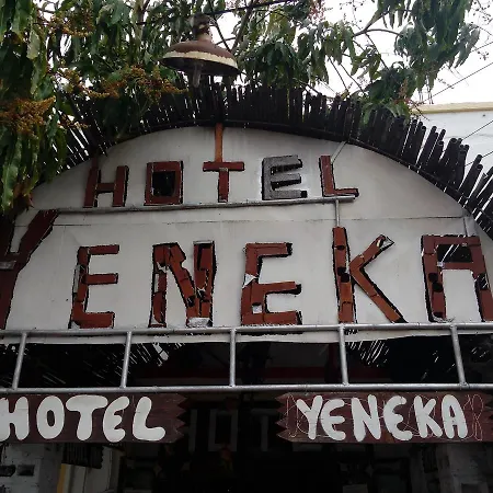 Hotel-Museo Yeneka-2