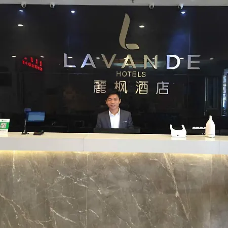 Lavande Hotel Guangzhou Ximenkou Metro-2