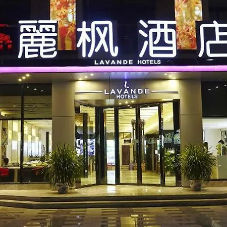 Lavande Hotel Guangzhou Ximenkou Metro-3