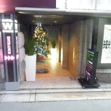 Hotel W-Aramis -W Group Hotels And Resorts- (Adults Only)-2