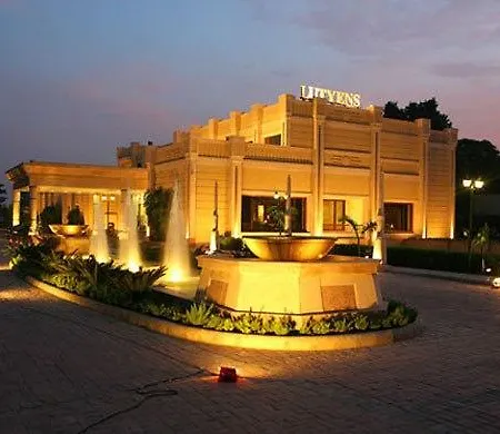Lutyens' Resort-3