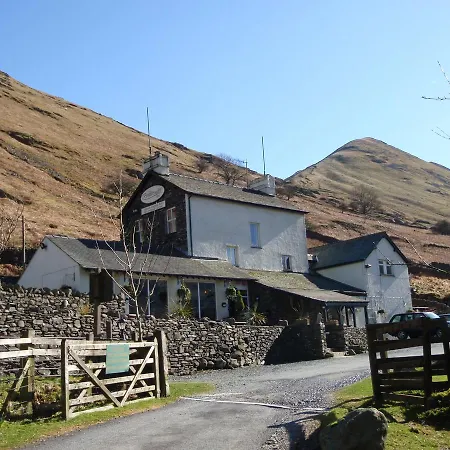 The Brotherswater Inn-2