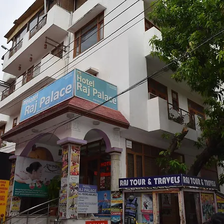 Hotel Raj Palace-2