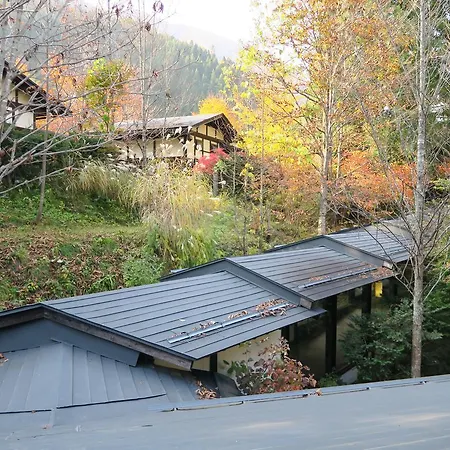 Katsuragi No Sato-2