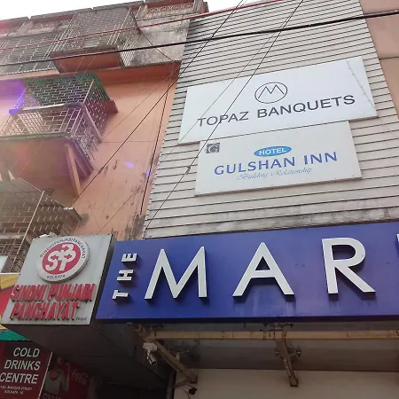 The Mark Hotel-3