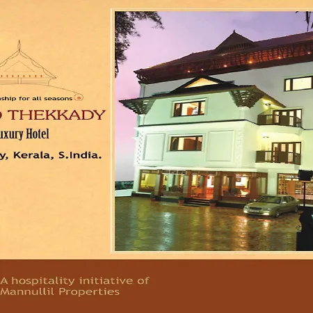 Grand Thekkady-3