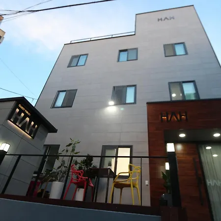 Hah Guesthouse-3