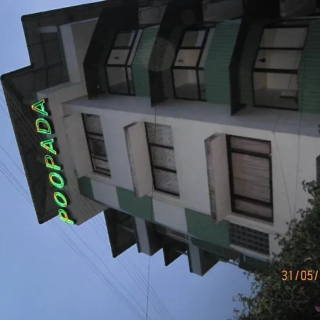 Poopada-2