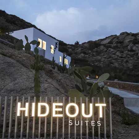 Hide Out Suites-2