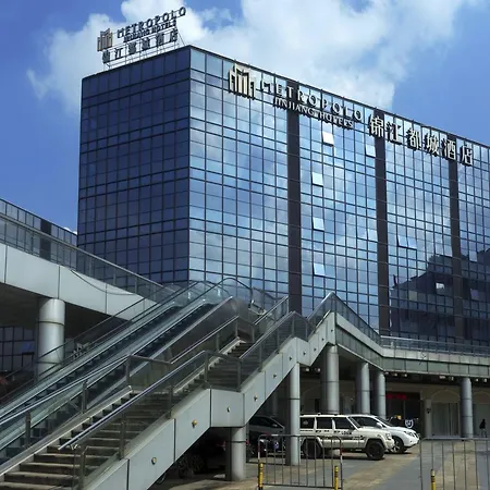 Metropolo, Guangzhou, Wanda Plaza-Baiyun Mountain-2