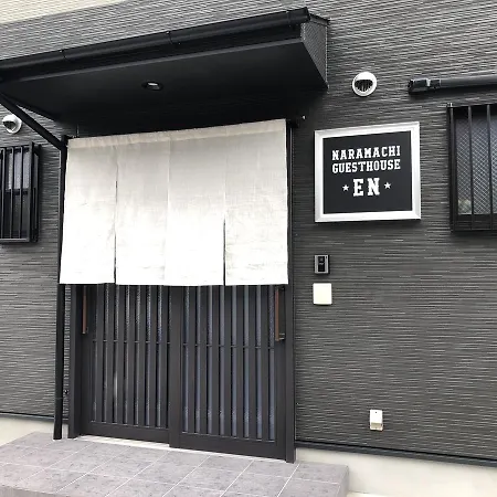 Guest House En-3