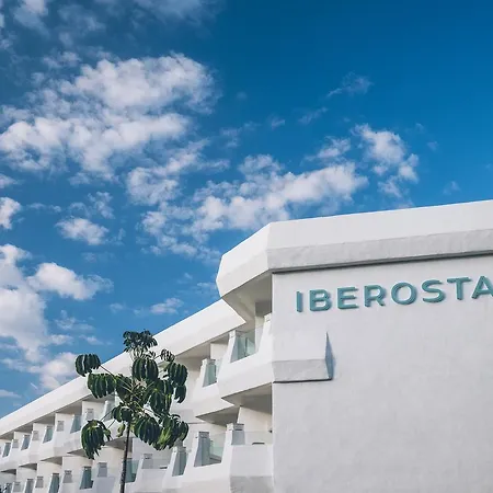 Iberostar Selection Marbella Coral Beach (Adults Only)-3