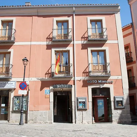 Hostal El Rincón-3