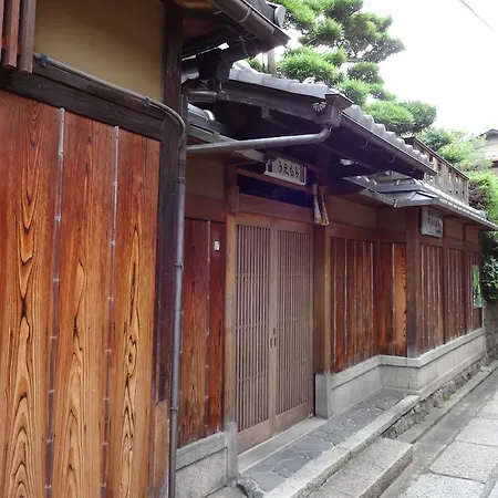 Ryokan Uemura-2