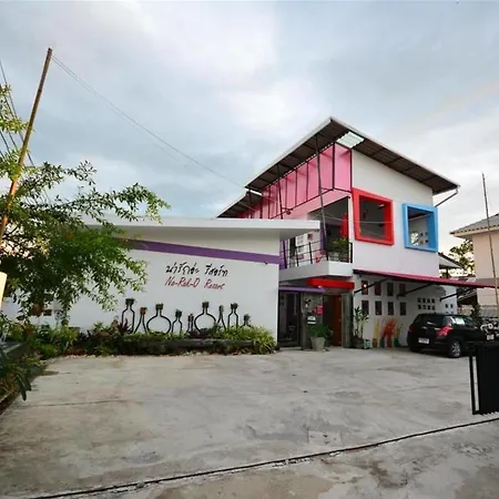 Na-Rak-O Resort-2